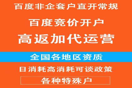 微信信息流个性化推荐系统构建